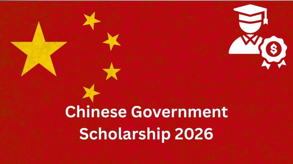CSC-Chines-Government-Scholarship