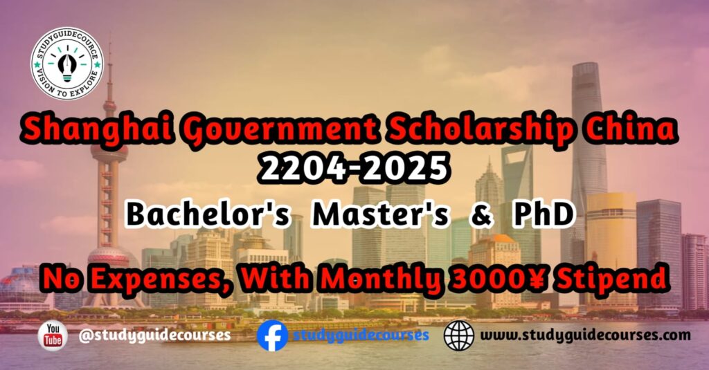 SGS China Scholarship