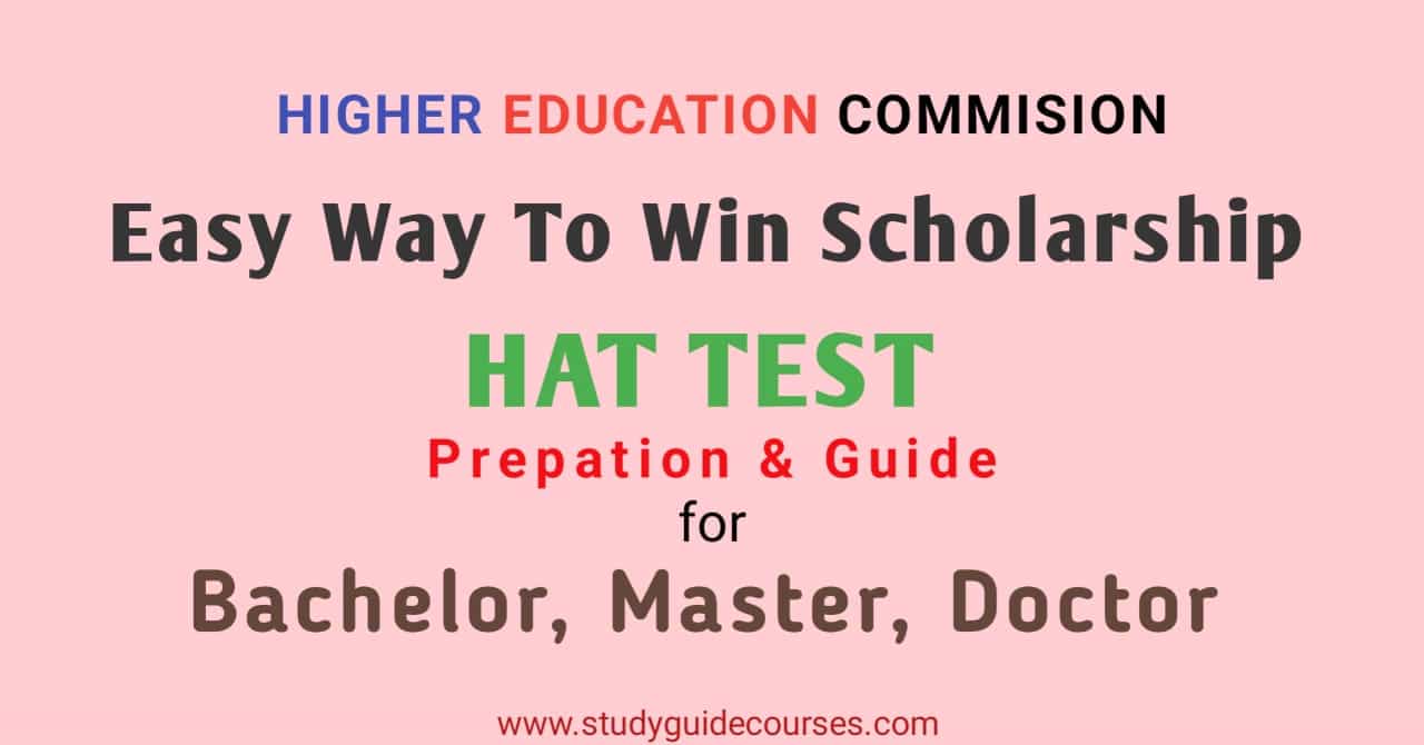HEC-HAT-Test for Higher Education