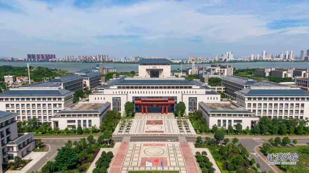Wuhan University China