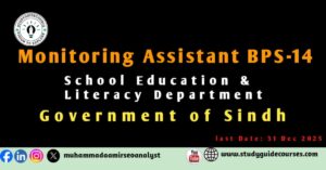 Monitoring Jobs in Education Department